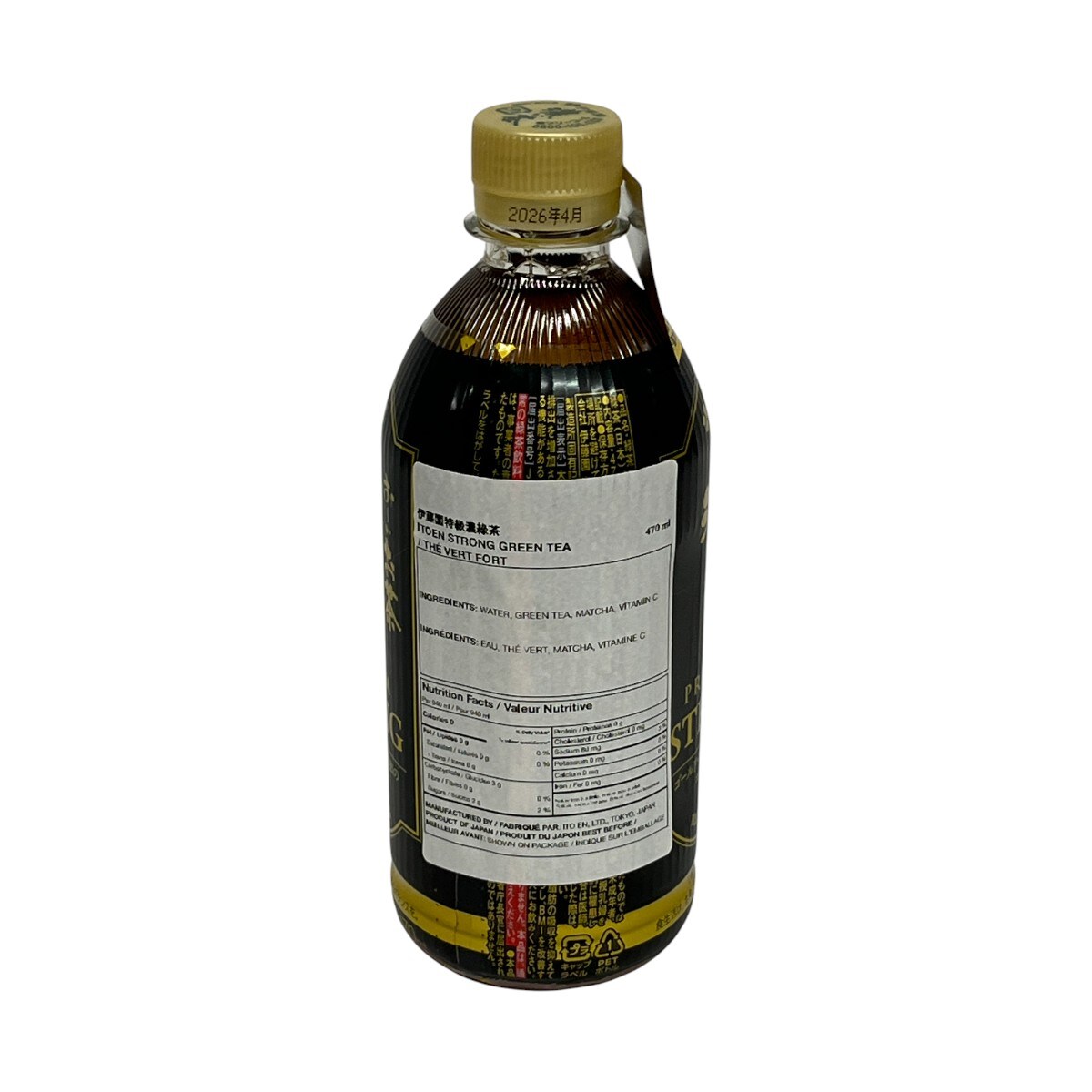伊藤園特級濃綠茶(470mL) ｜ T&T Supermarché