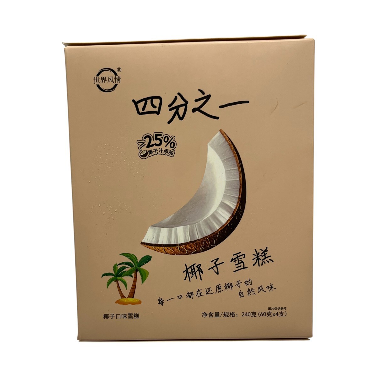 世界风情四分之一椰子雪糕(4x60g) ｜ T&T Supermarché