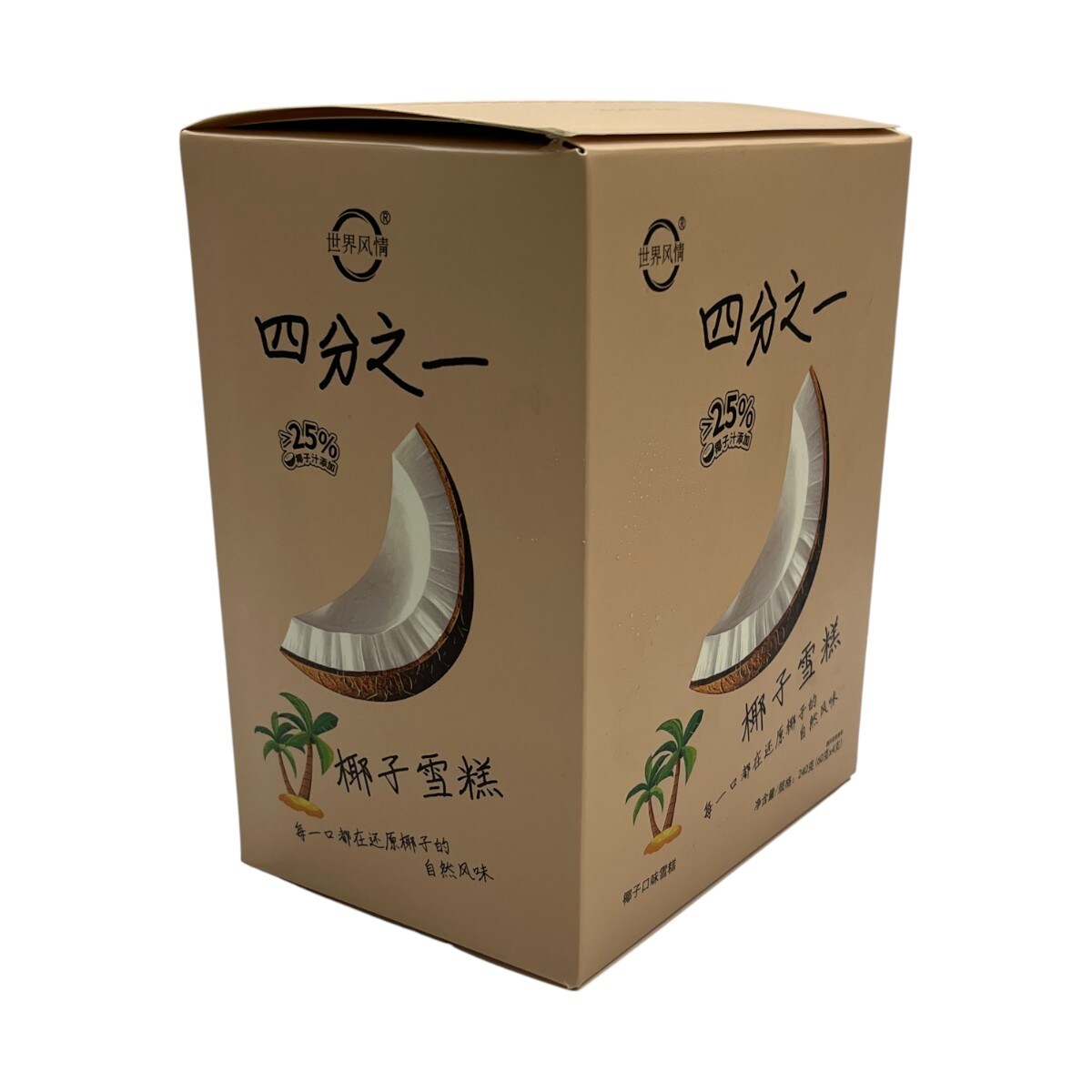 世界風情四分之一椰子雪糕(4x60g) ｜ 大統華超級市場