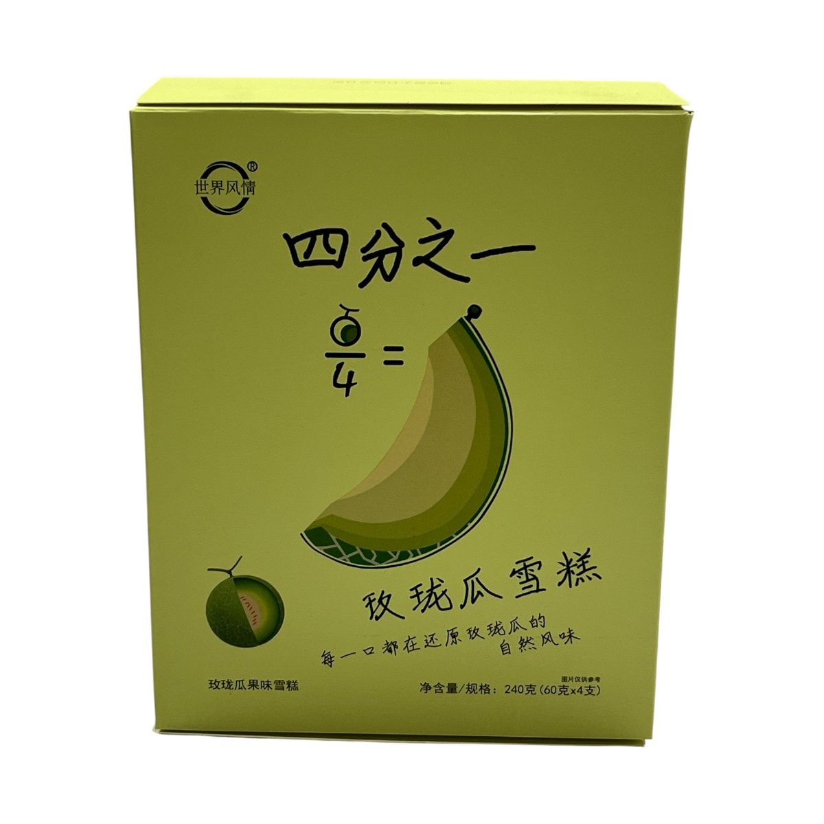 World Style Quarter-Cut Melon Ice Bar (4x60g) ｜ 大统华超级市场