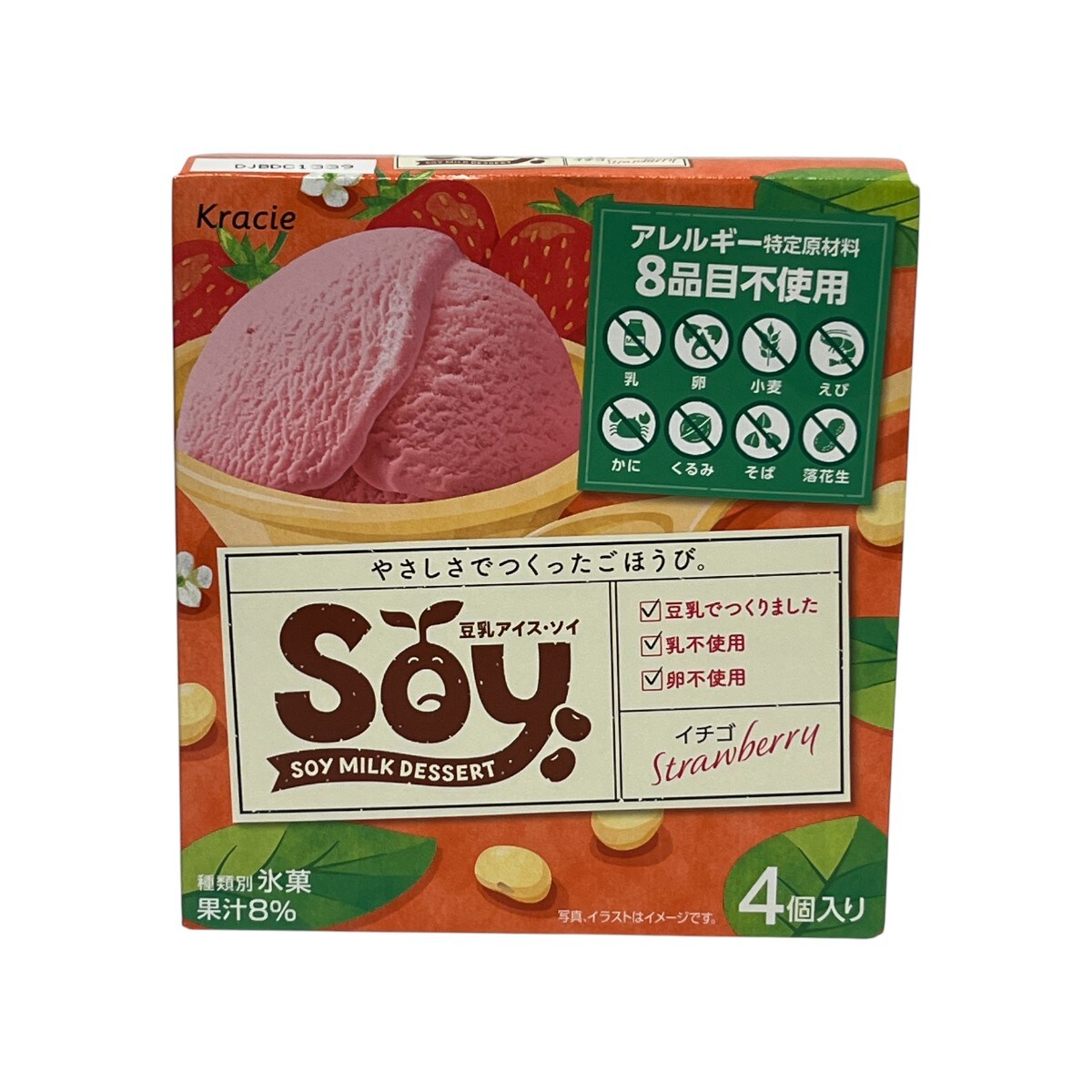 Kracie Soy Strawberry Ice Cream (4x60mL) ｜ 大统华超级市场