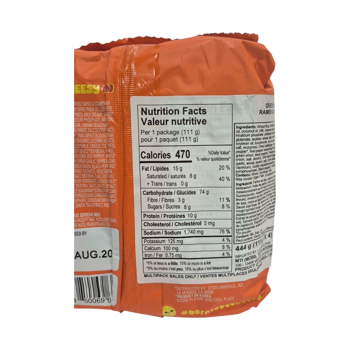 ooshi78出品 Otoki Cheesy Spicy Ramen (4x111g) | T&T Supermarket