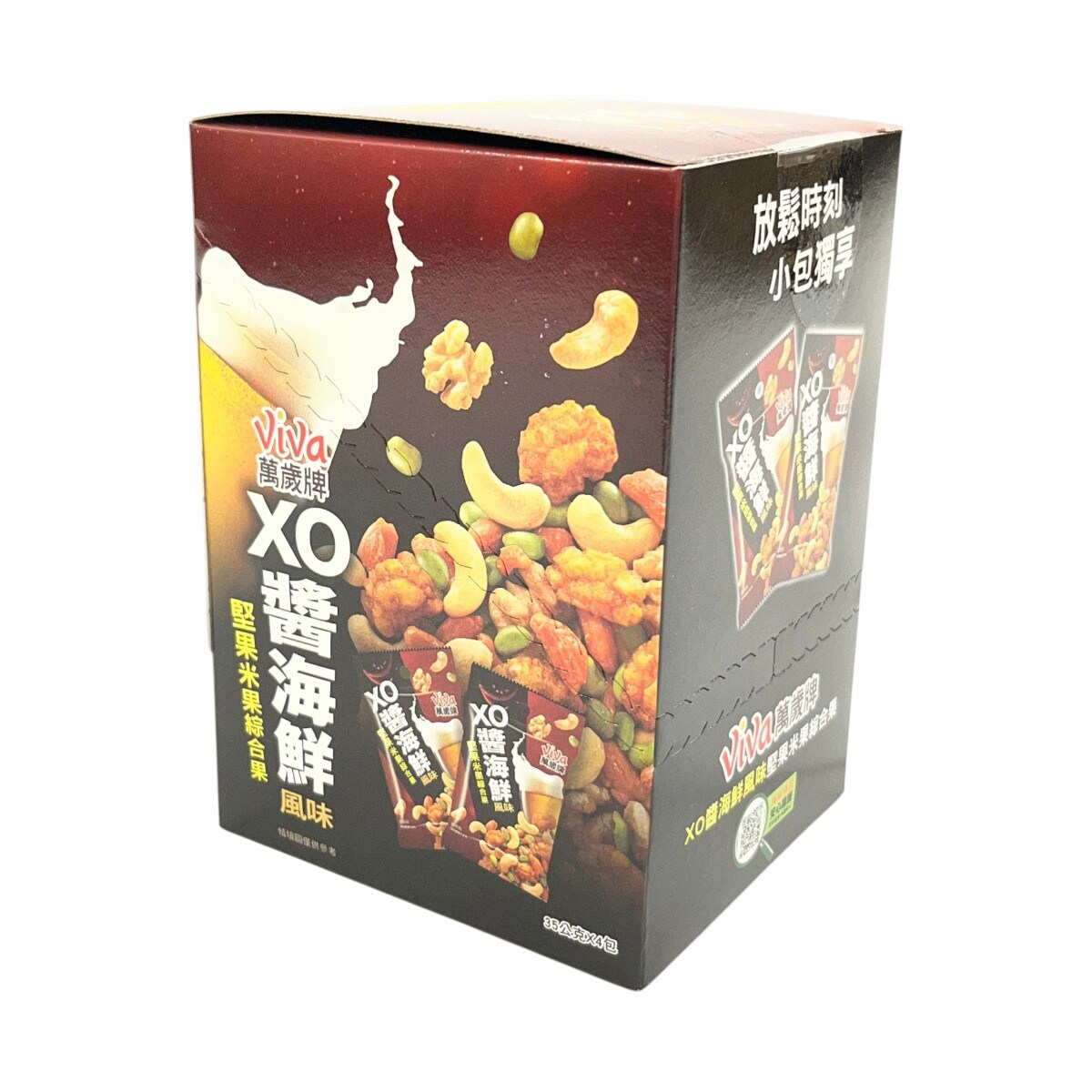 Viva XO Sauce Flavoured Rice Crackers with Mixed Nuts (140g) | T&T
