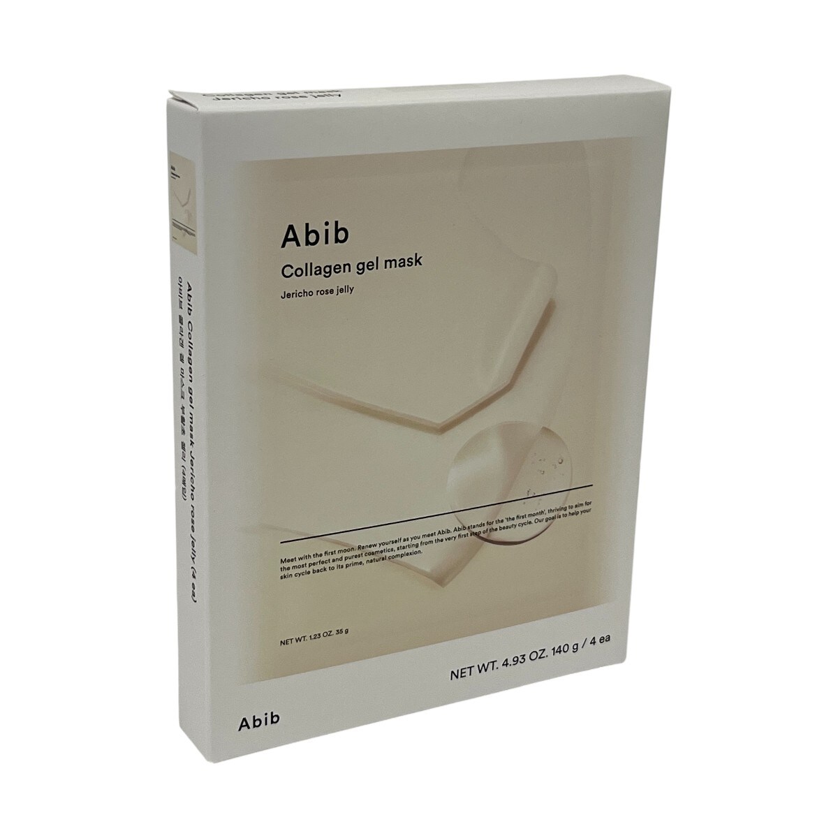 Abib Collagen Gel Mask Jericho Rose (4pcs)