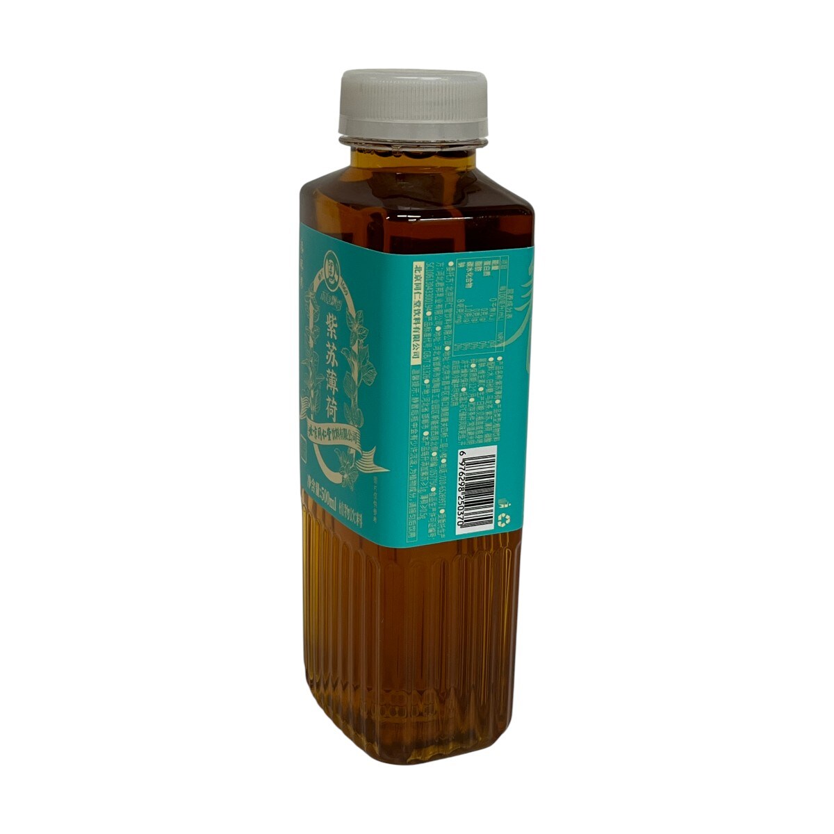 Tong Ren Tang Perilla and Mint Drink (500mL) ｜ 大统华超级市场