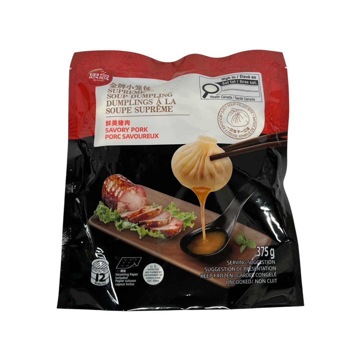 Synear Supreme Savory Pork Soup Dumpling (375g) ｜ 大統華超級市場
