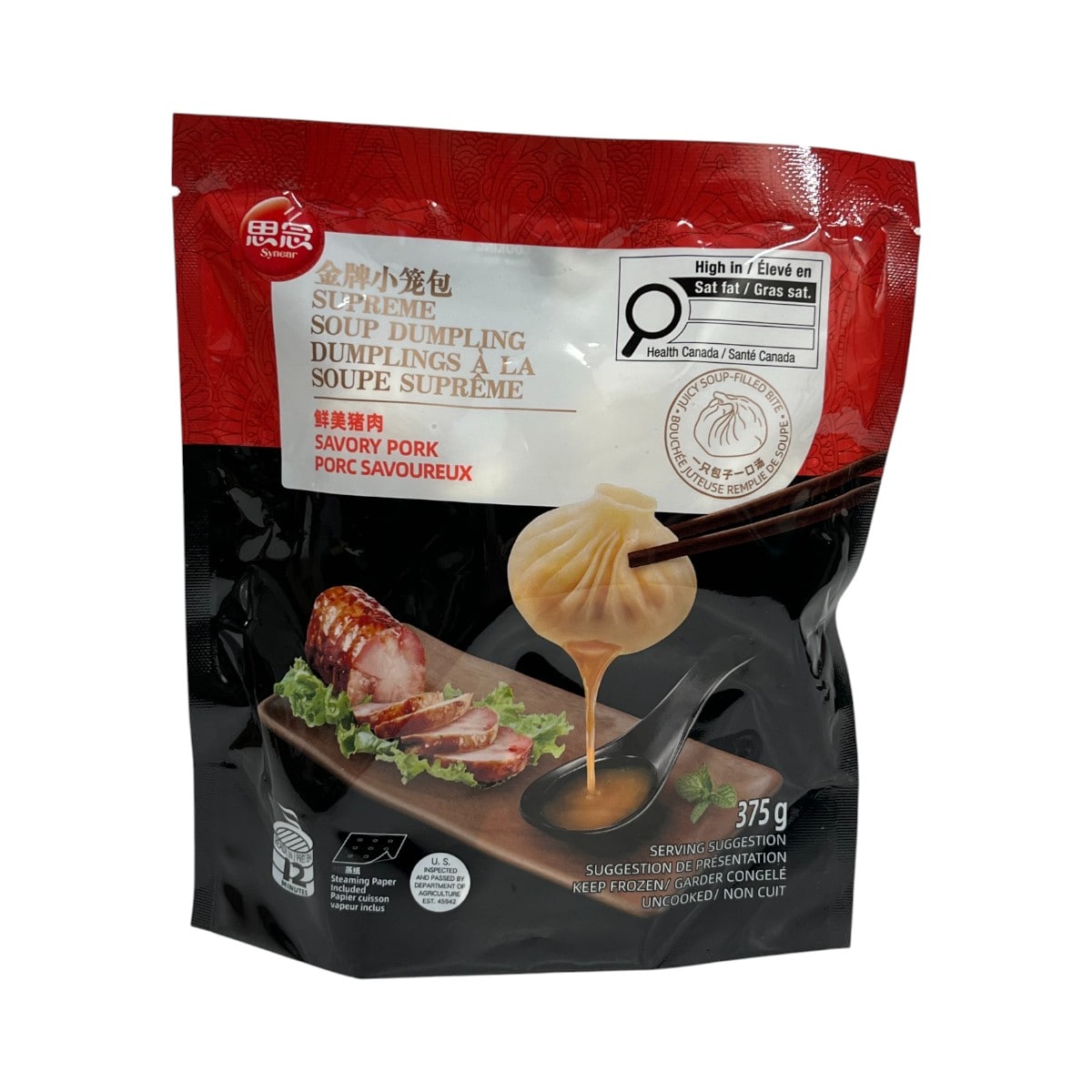 Synear Supreme Savory Pork Soup Dumpling (375g) ｜ 大統華超級市場