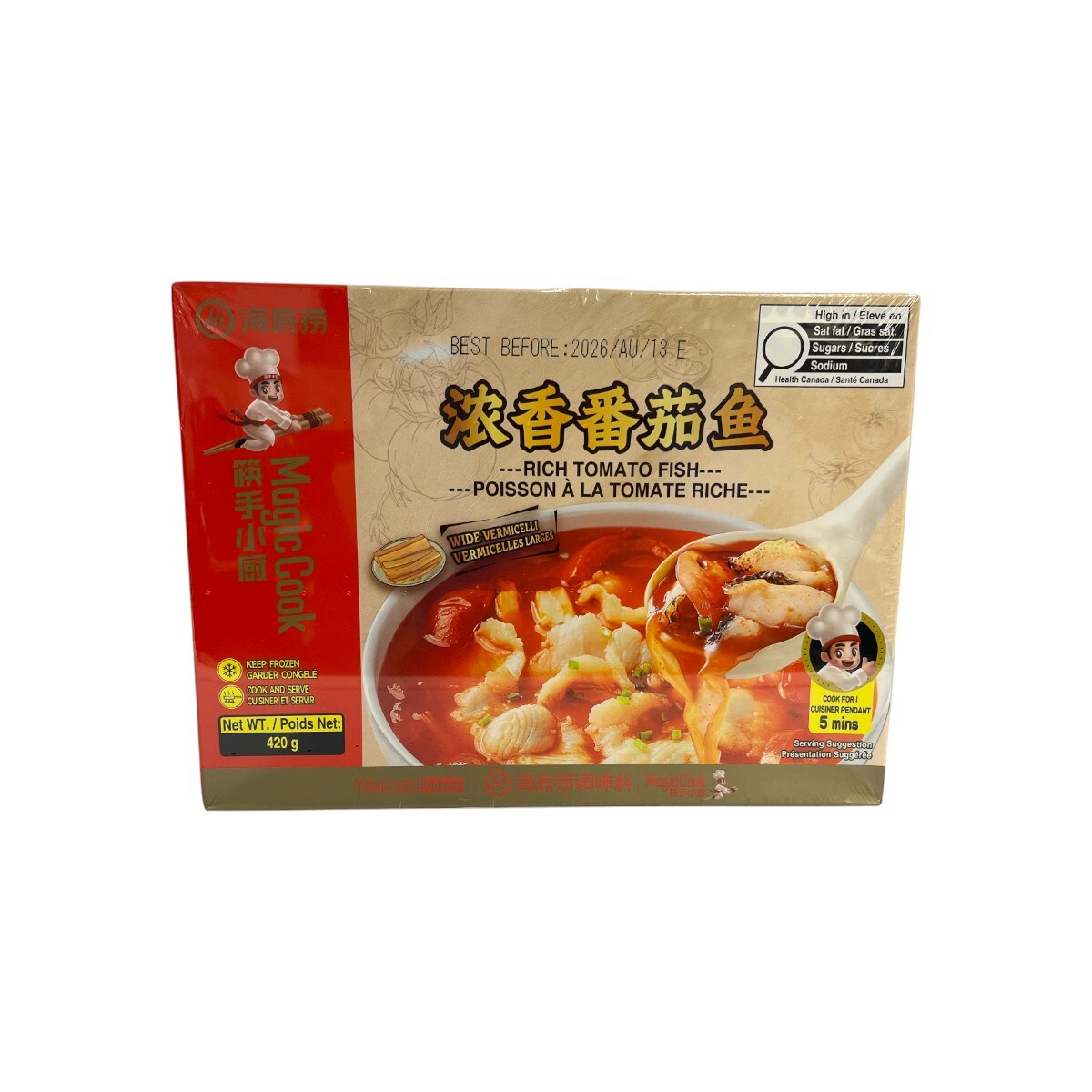 Haidilao Fish Fillet W Tomato Flavor (420g) | T&T Supermarket