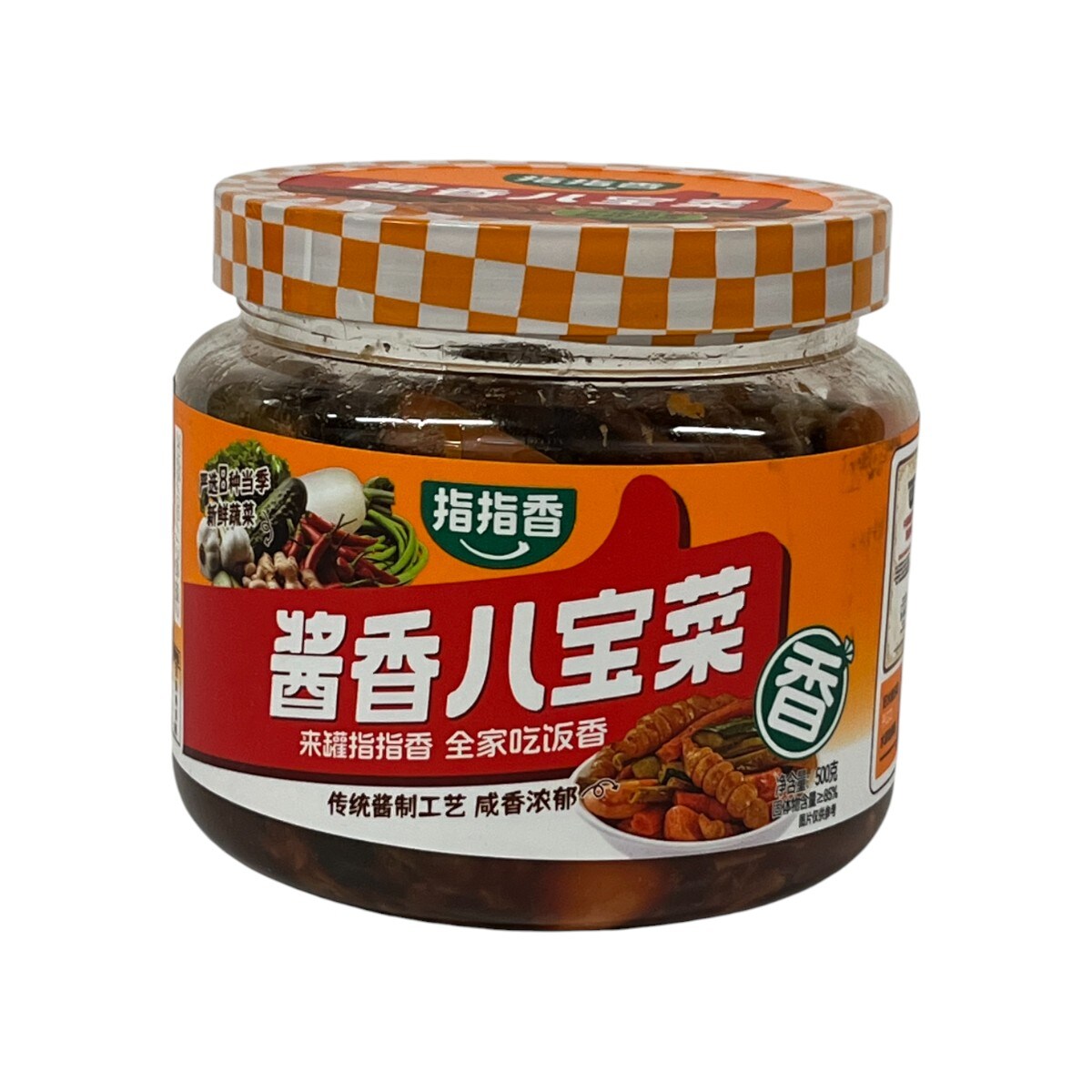 Zhi Zhi Xiang Pickled Vegetables (500g) | T&T Supermarket