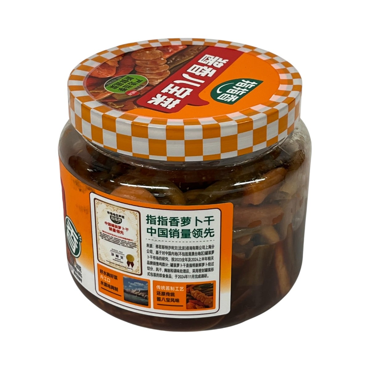 Zhi Zhi Xiang Pickled Vegetables (500g) ｜ T&T Supermarché