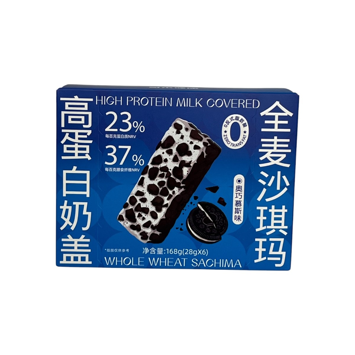 Ge Ben High Protein Milk Covered Whole Wheat Sachima - Oreo