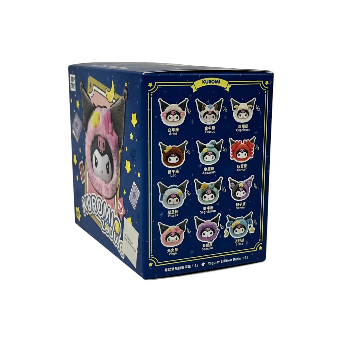 Top Toy Kuromi Zodiac Plush Blind Box (each) ｜ 大统华超级市场