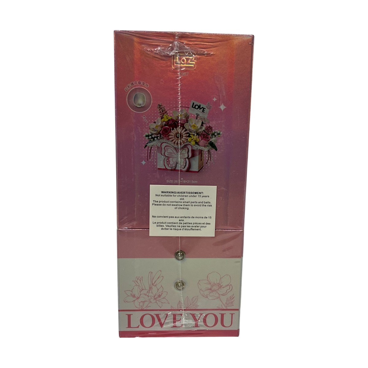 Loz Rose Pink Butterfly Gift Box Blocks (each) ｜ 大統華超級市場