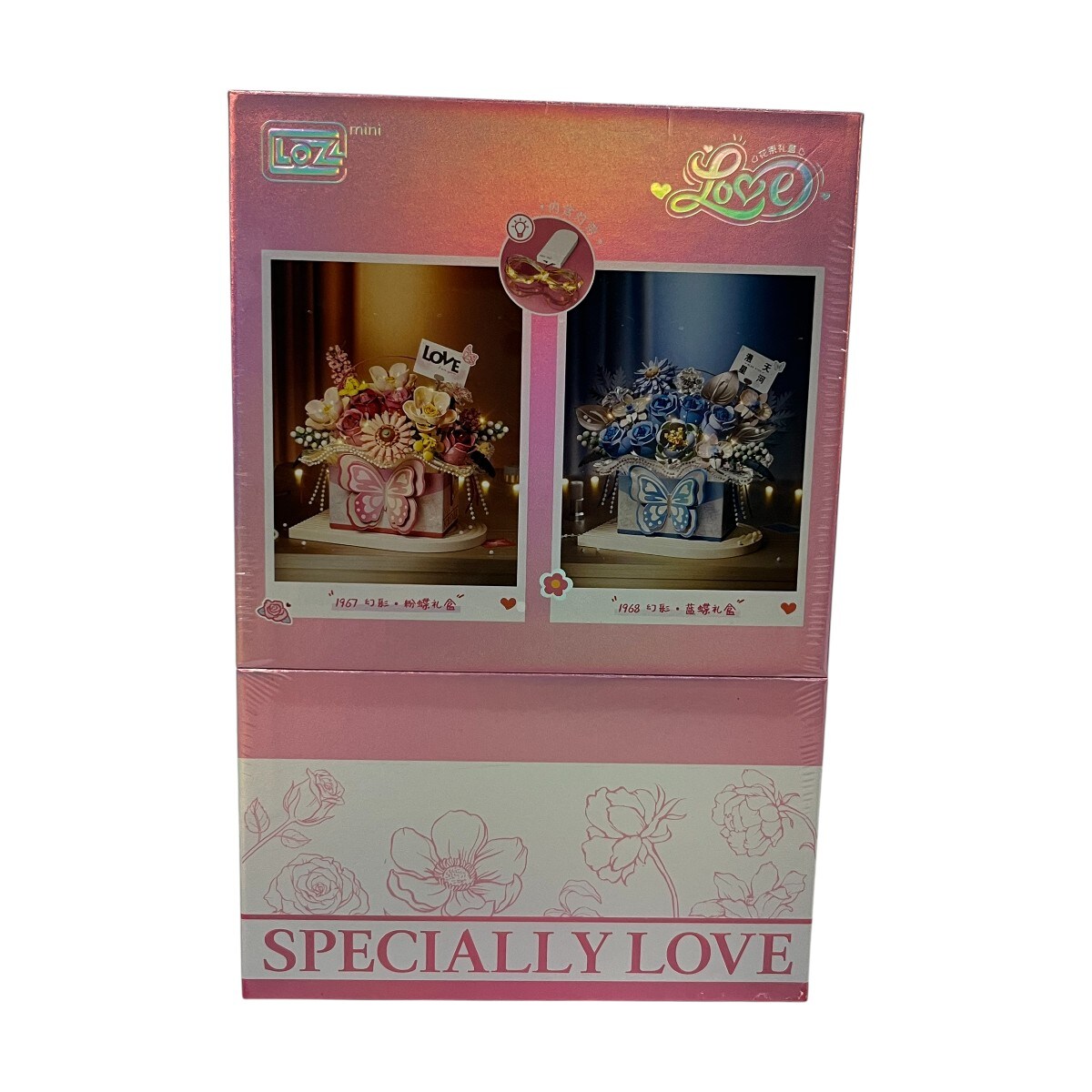 Loz Rose Pink Butterfly Gift Box Blocks (each) ｜ 大統華超級市場