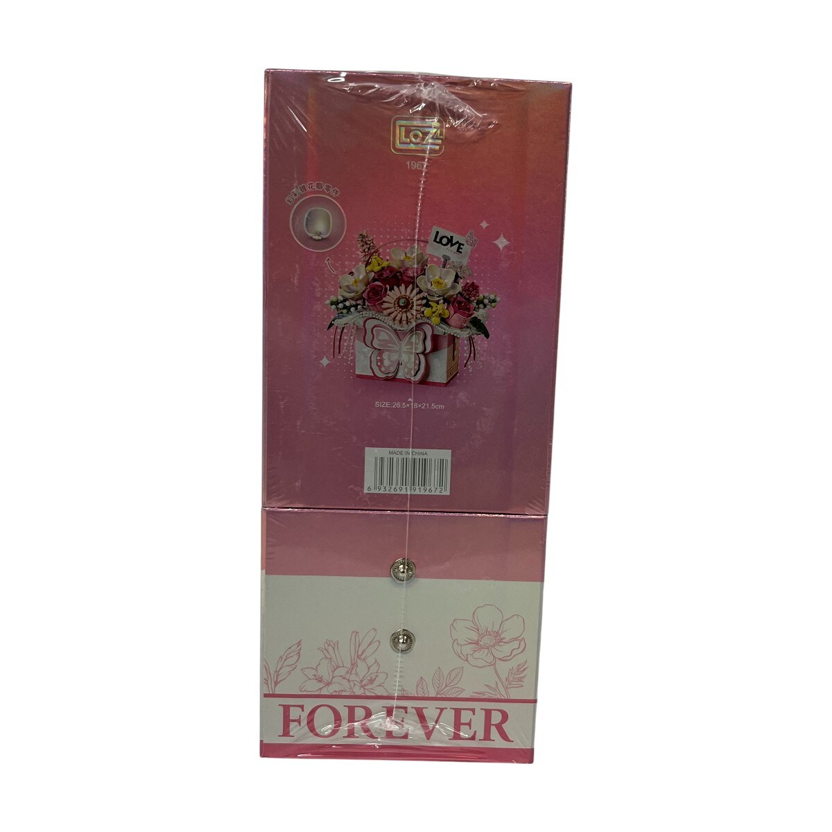 Loz Rose Pink Butterfly Gift Box Blocks (each) ｜ 大統華超級市場