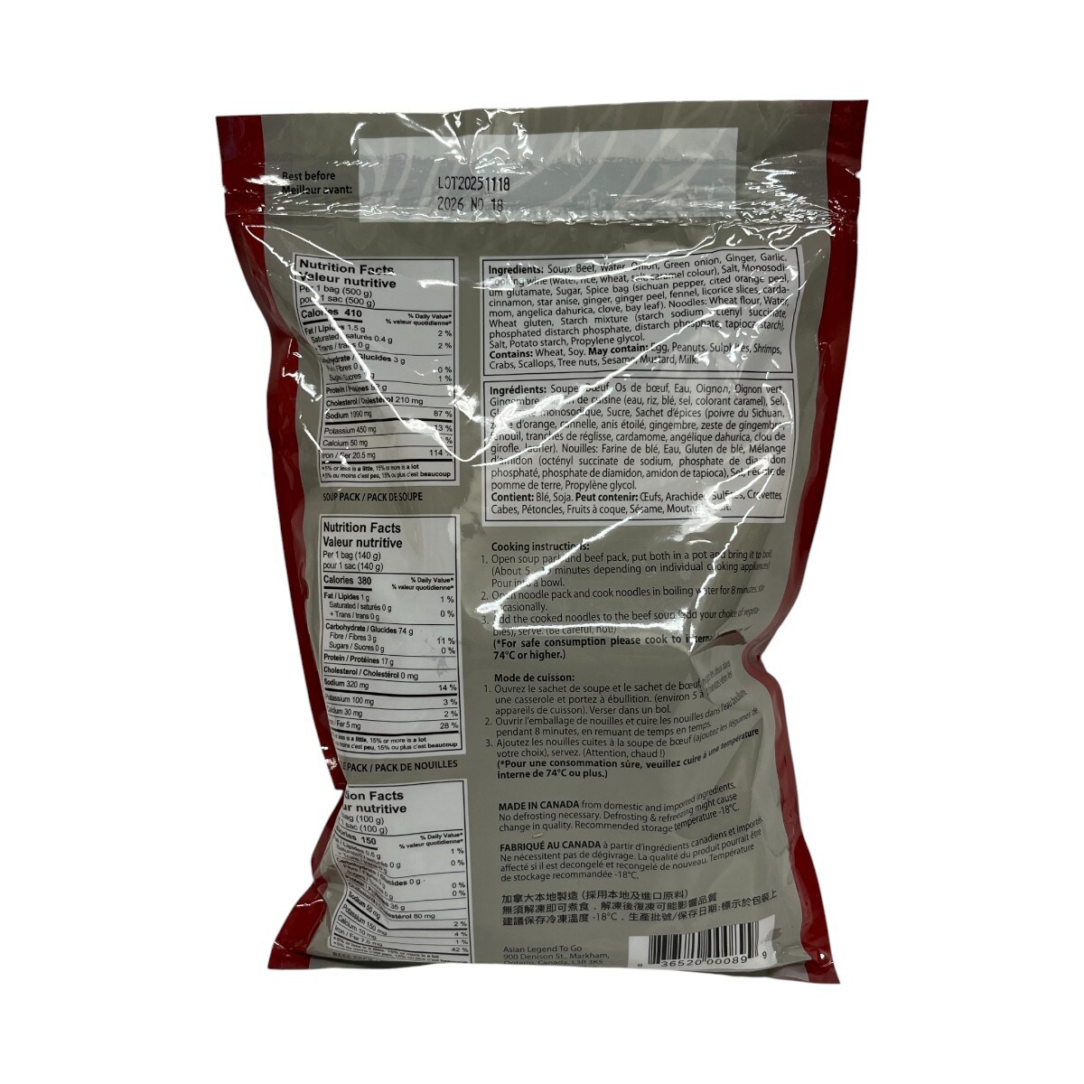 Asian Legend Noodles with Soup & Stewed Beef (740g) | T&T Supermarket