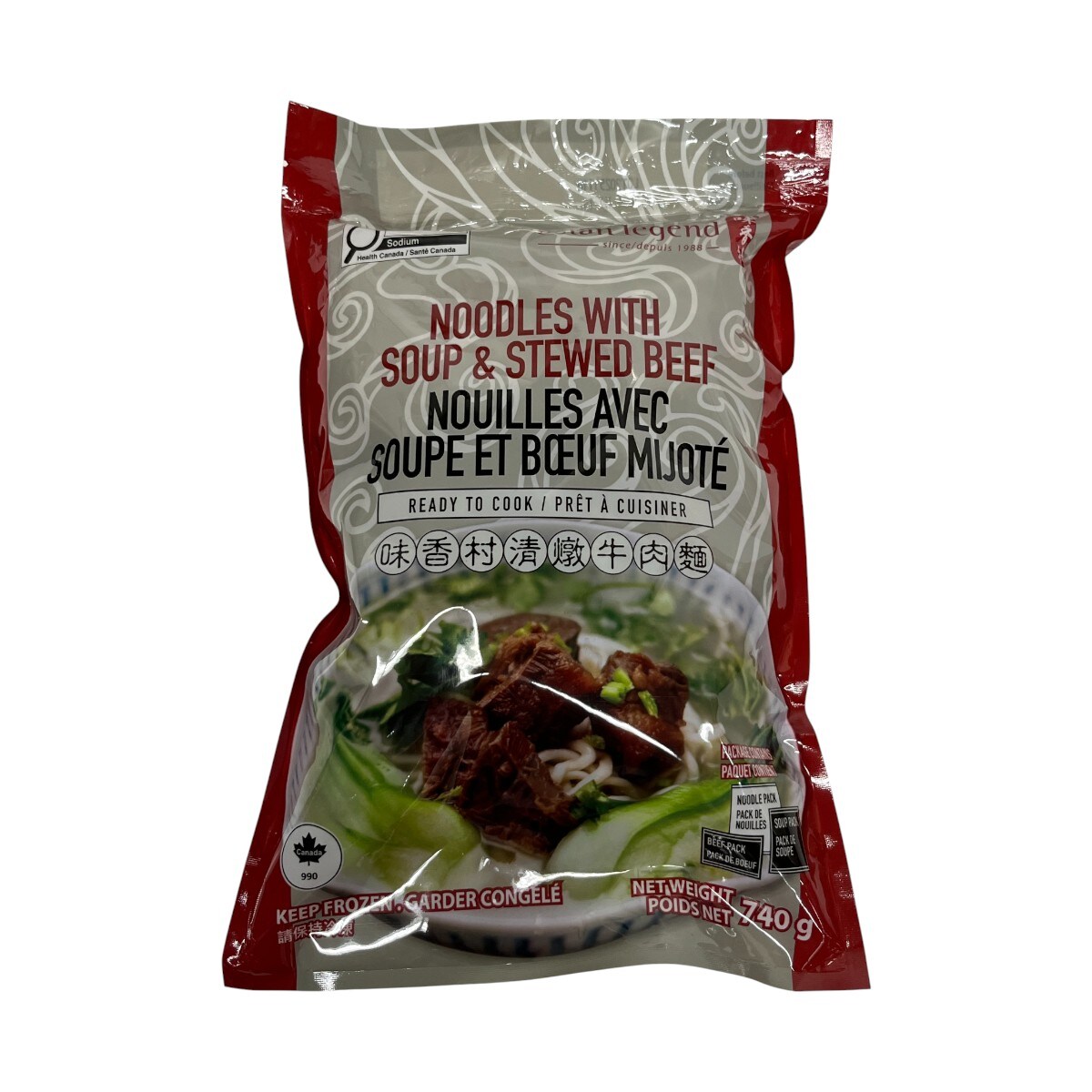 Asian Legend Noodles with Soup & Stewed Beef (740g) | T&T Supermarket
