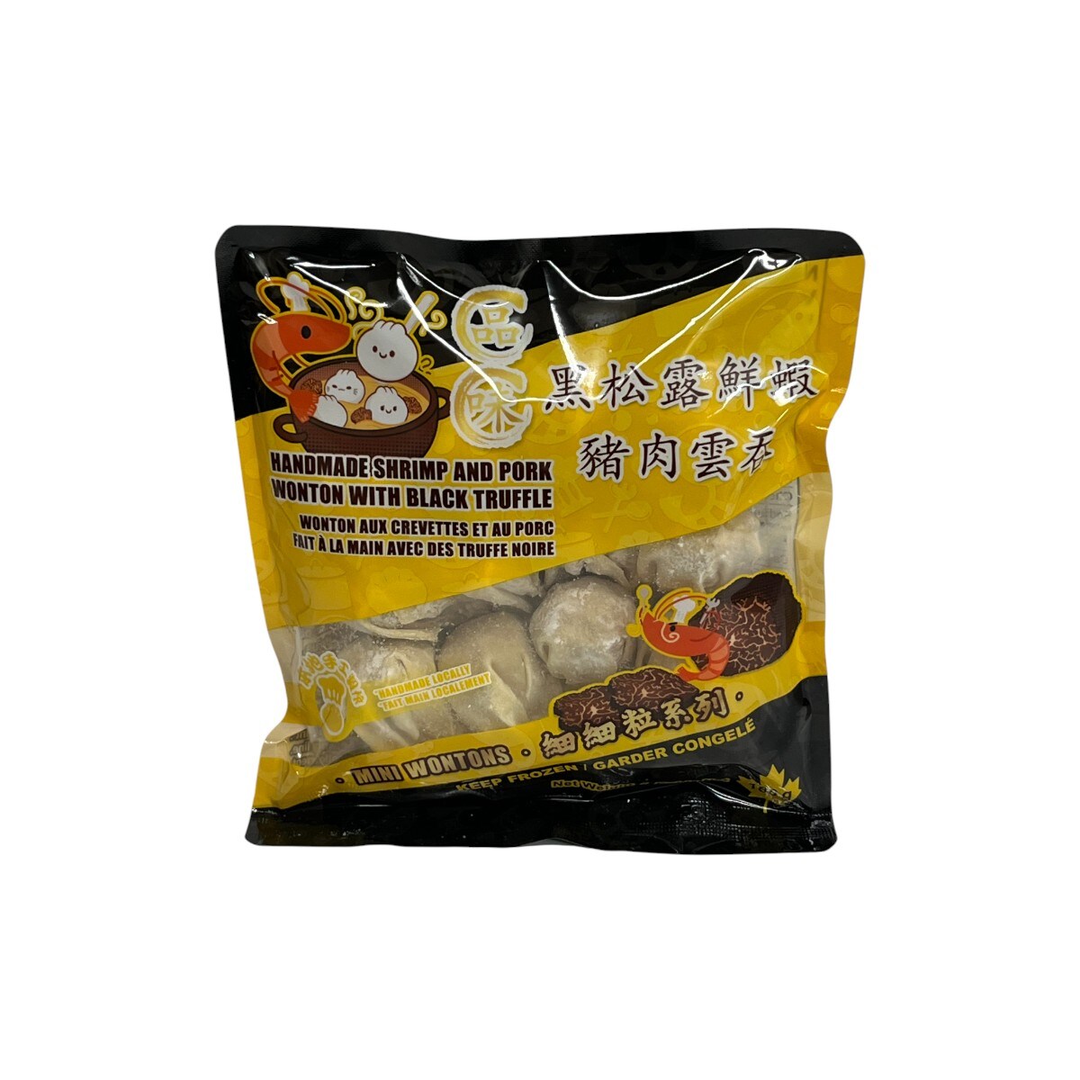 品味黑松露蝦豬肉雲吞(160g) ｜ 大统华超级市场