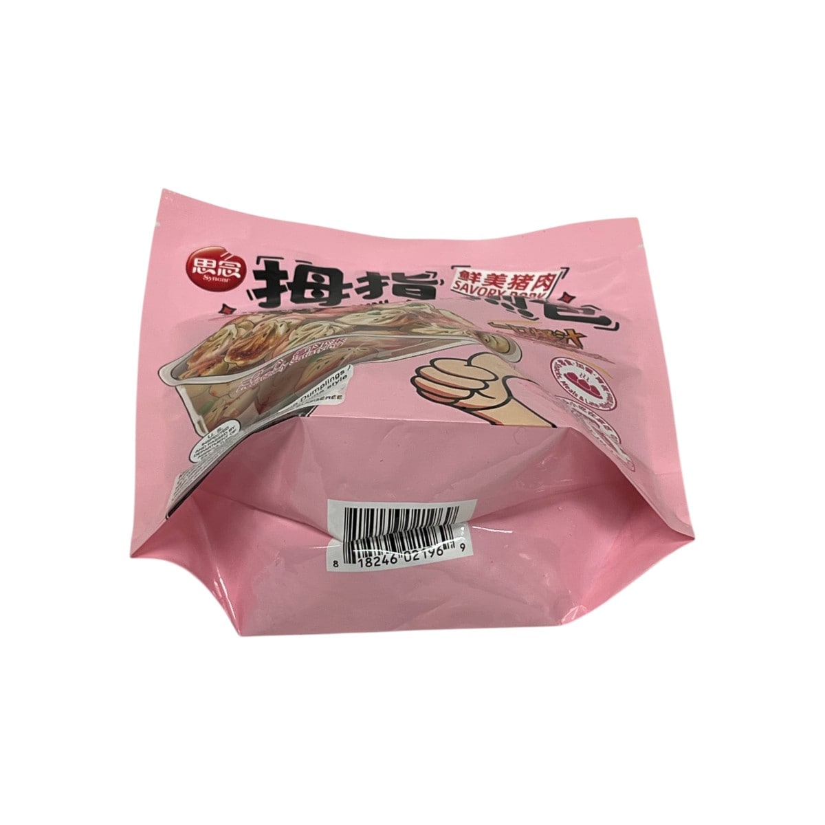 Synear Mini Pork Soup Dumplings (350g) ｜ 大統華超級市場