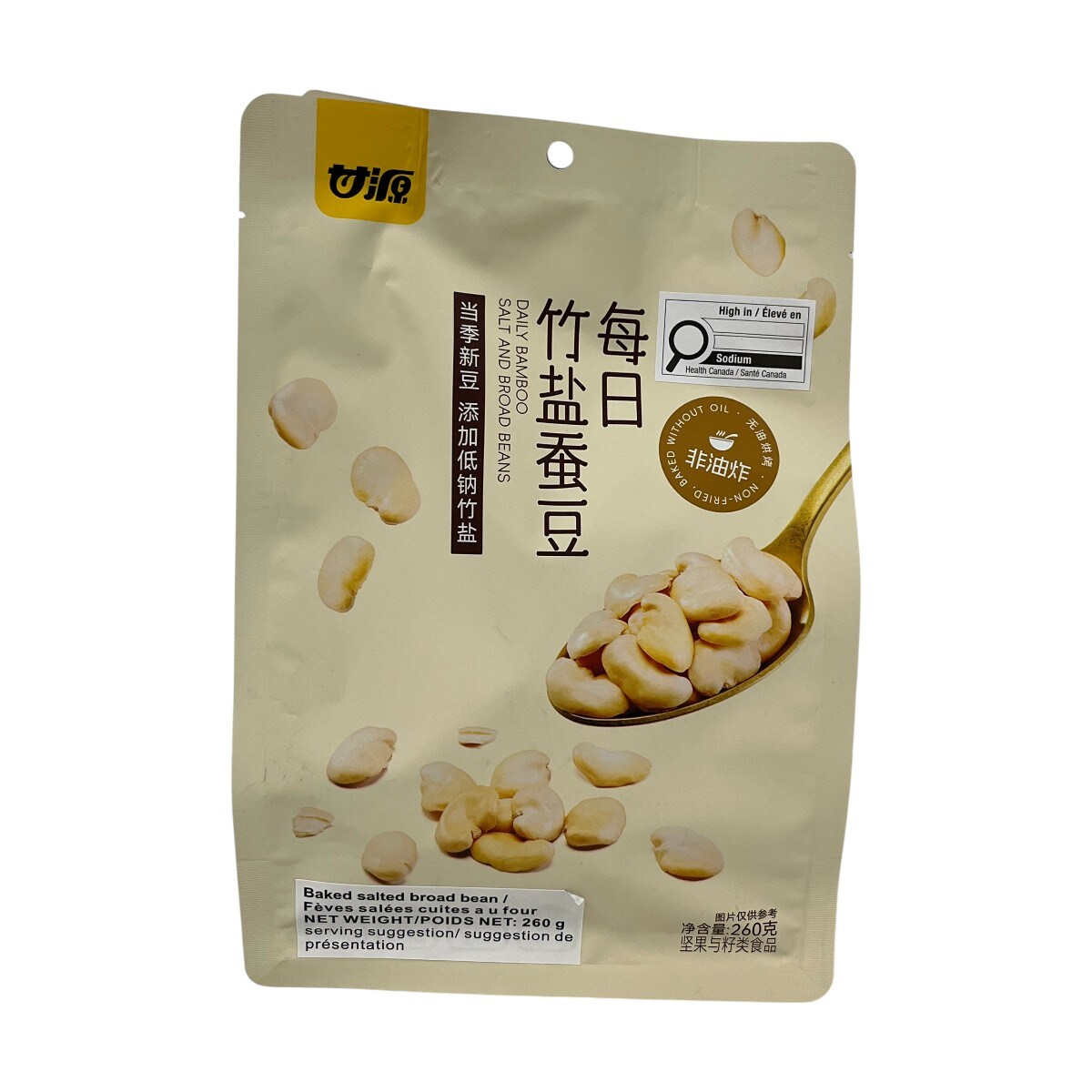 Gan Yuan Bamboo Salt Daily Broad Beans (260g) | T&T Supermarket
