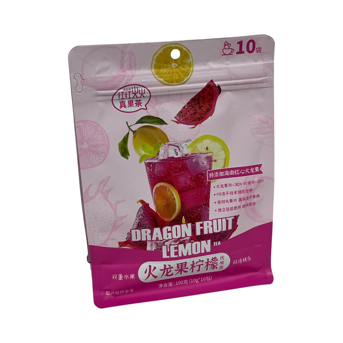Ya Mei Chun Dragon Fruit and Lemon Tea (100g) | T&T Supermarket