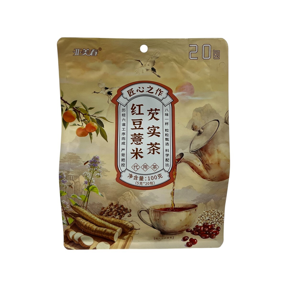 Ya Mei Chun Red Bean Coix Seed Herbal Tea (100g) | T&T Supermarket