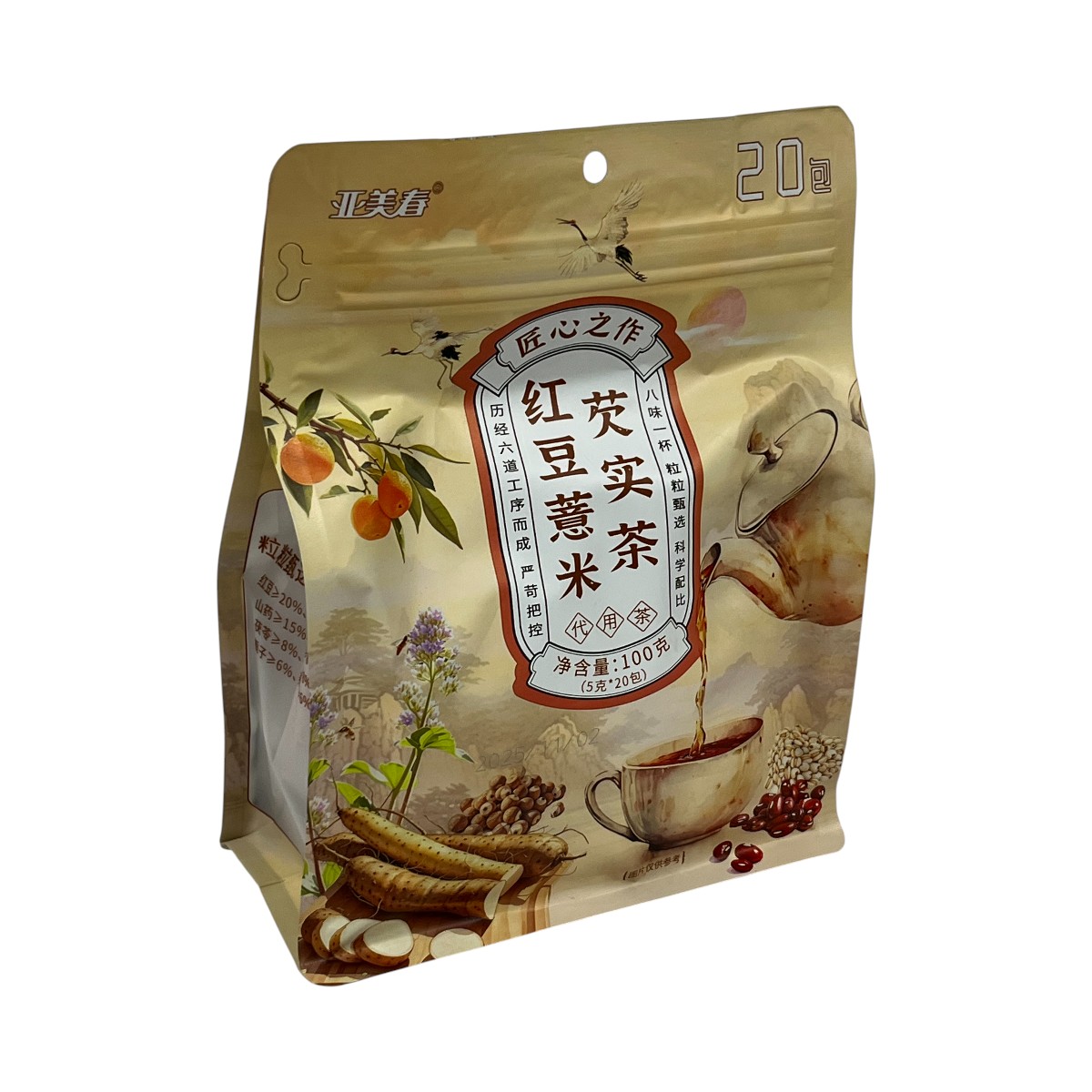 un teaアン テ Ya Mei Chun Red Bean Coix Seed Herbal Tea (100g) | T&T Supermarket