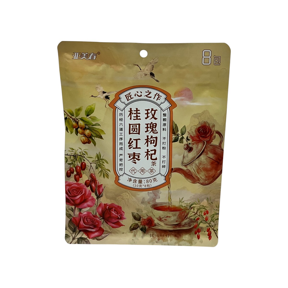 Ya Mei Chun Longan Red Date Rose Herbal Tea (80g) ｜ 大統華超級市場