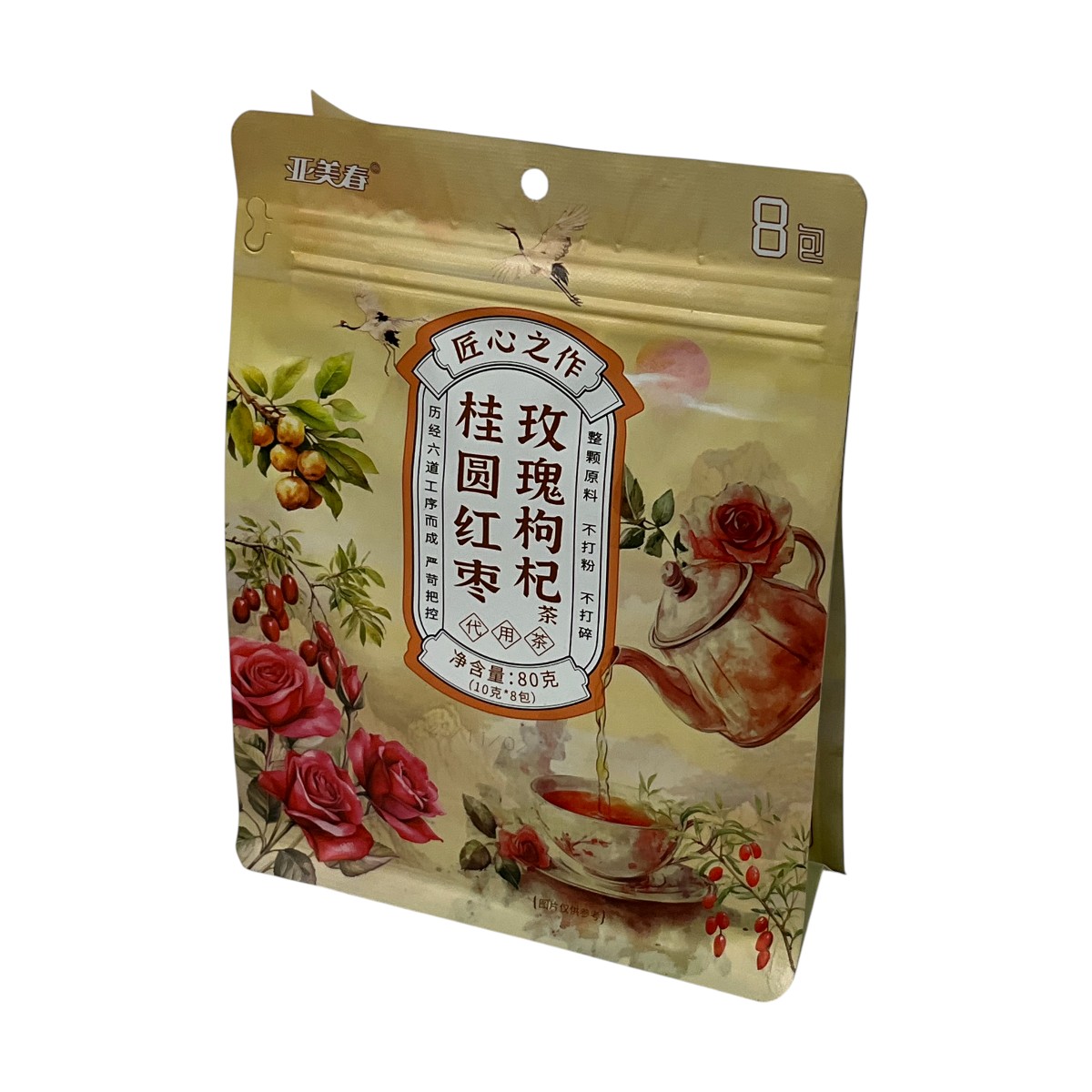 Ya Mei Chun Longan Red Date Rose Herbal Tea (80g) ｜ 大统华超级市场