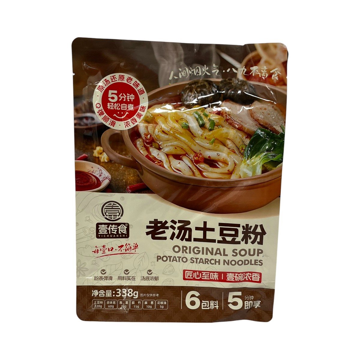 Yi Chuan Shi Original Soup Potato Noodles (338g) ｜ 大統華超級市場