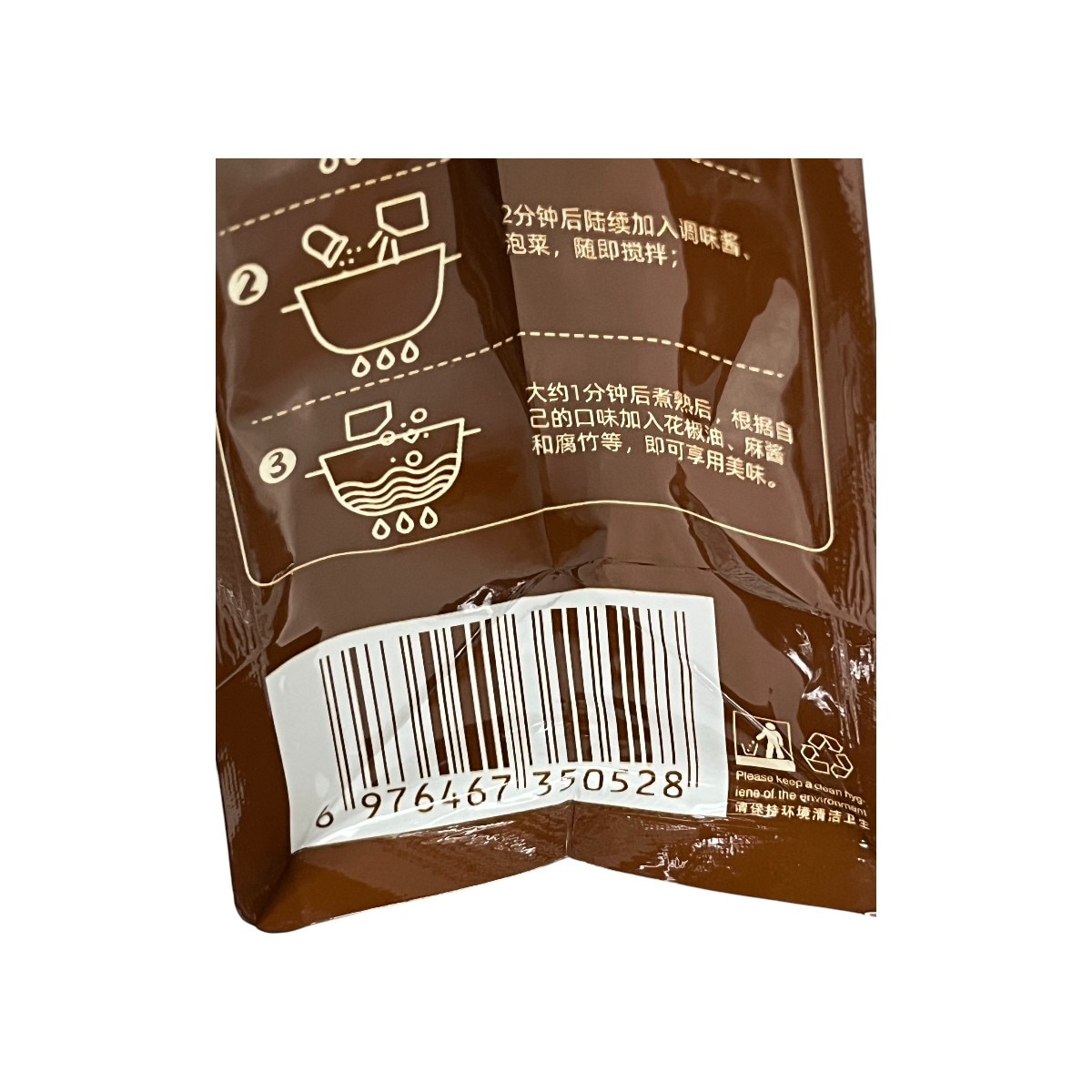 Yi Chuan Shi Original Soup Potato Noodles (338g) ｜ 大統華超級市場