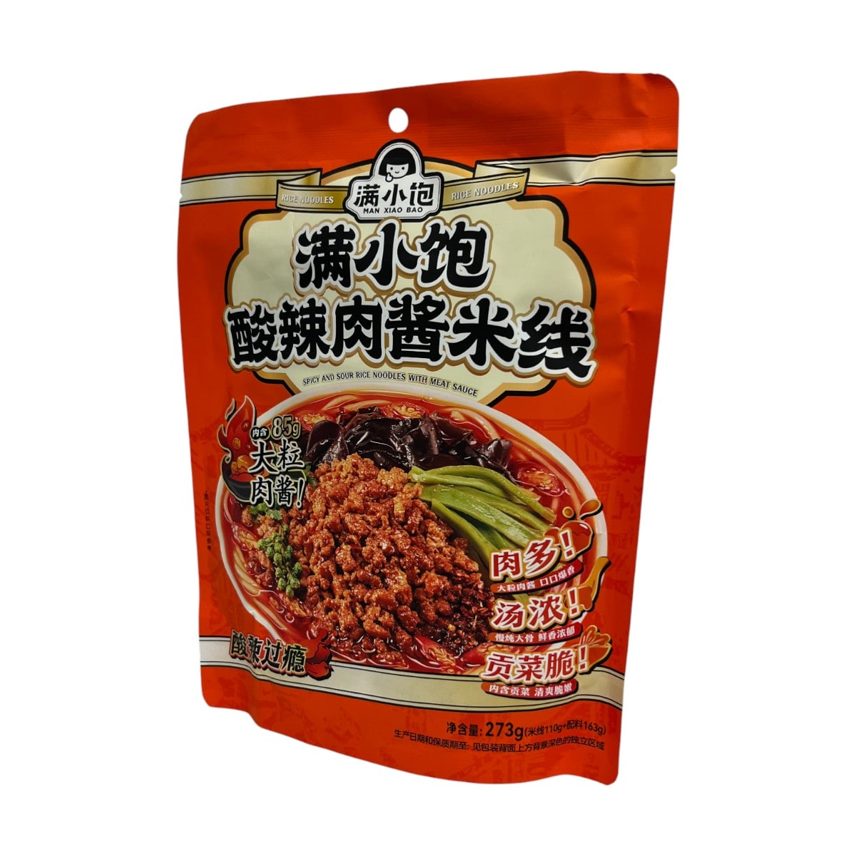 Man Xiao Bao Spicy and Sour Rice Noodles with Meat Sauce (273g