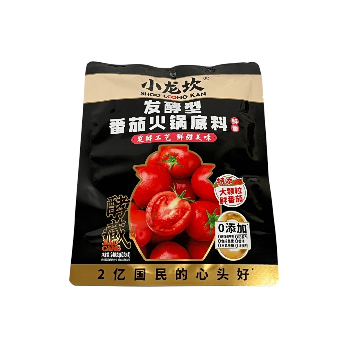 【tomato】新品未使用TENDERLOIN 3点 ALL ITEMS | TENDERLOIN テンダーロイン