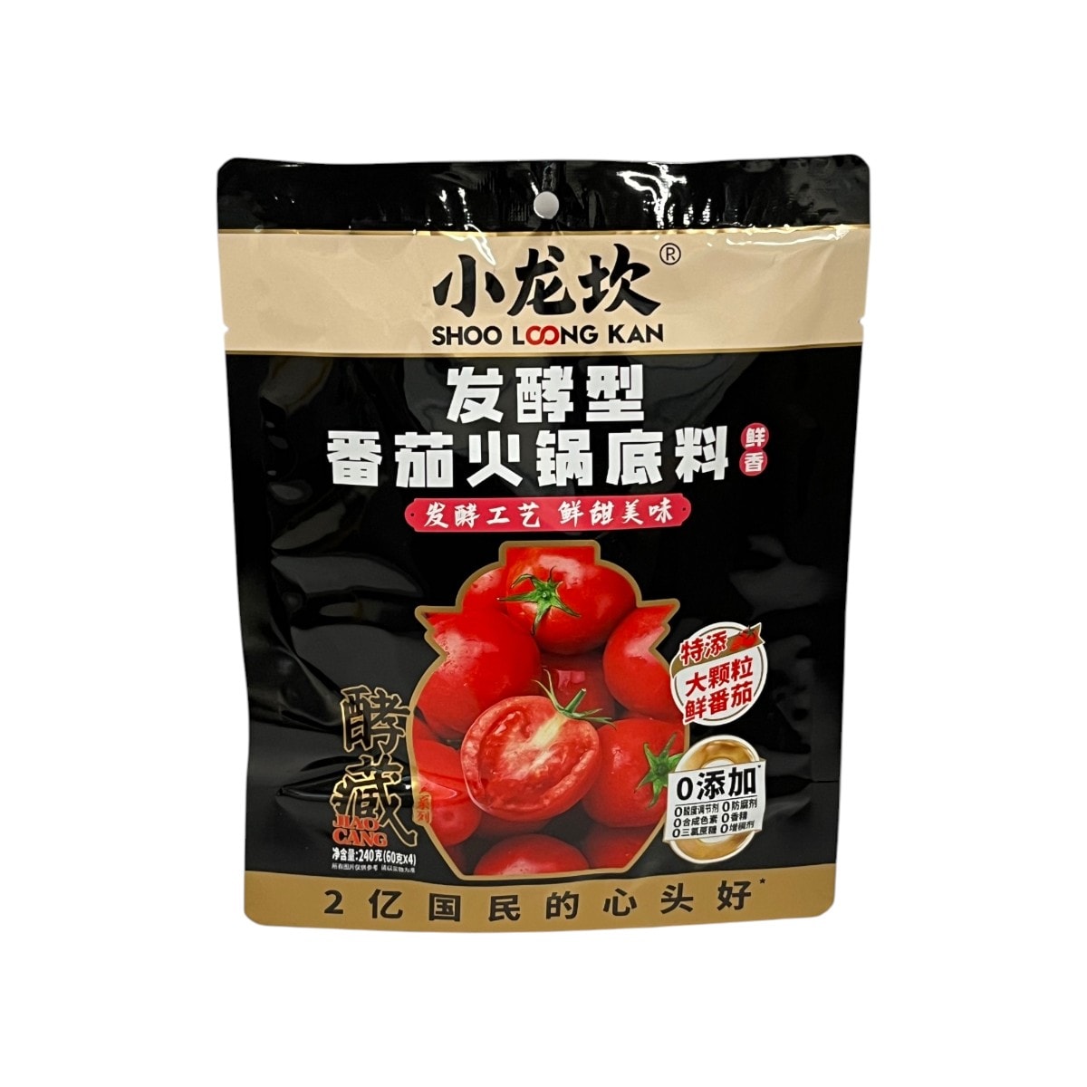 Shoo Loong Kan Fermented Tomato Hot Pot Soup Base (240g) | T&T