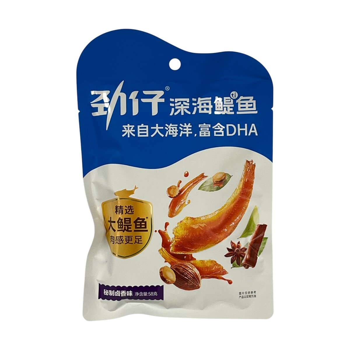 Jing Zai Marinated Flavour Deep Sea Anchovies (58g) | T&T Supermarket
