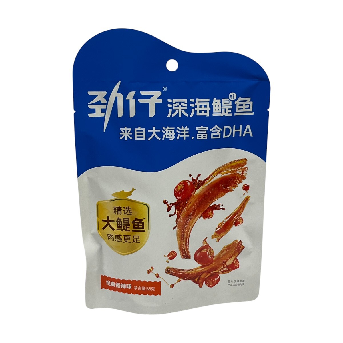 Jing Zai Spicy Flavour Deep Sea Anchovies (58g) ｜ 大统华超级市场