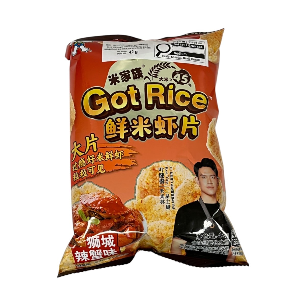 チャウヌ　チキン　トレカ　nu:trip K-SWISS fation リコラ Want Want Spicy Crab Flavoured Rice Cracker (42g) ｜ T&T Supermarché