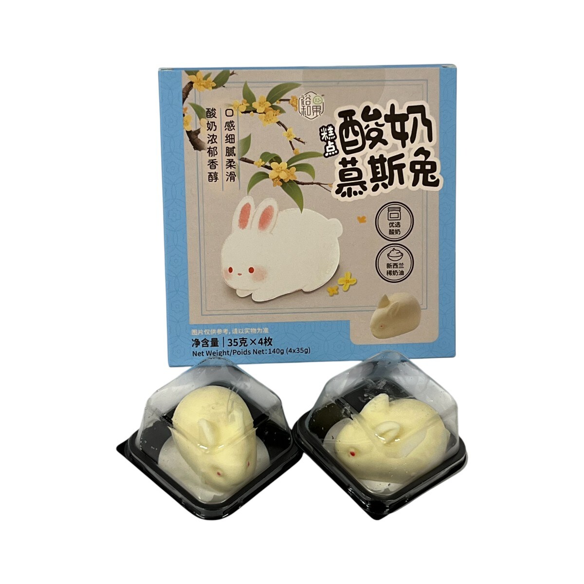 裕和果兔子酸奶慕斯(140g) ｜ 大统华超级市场