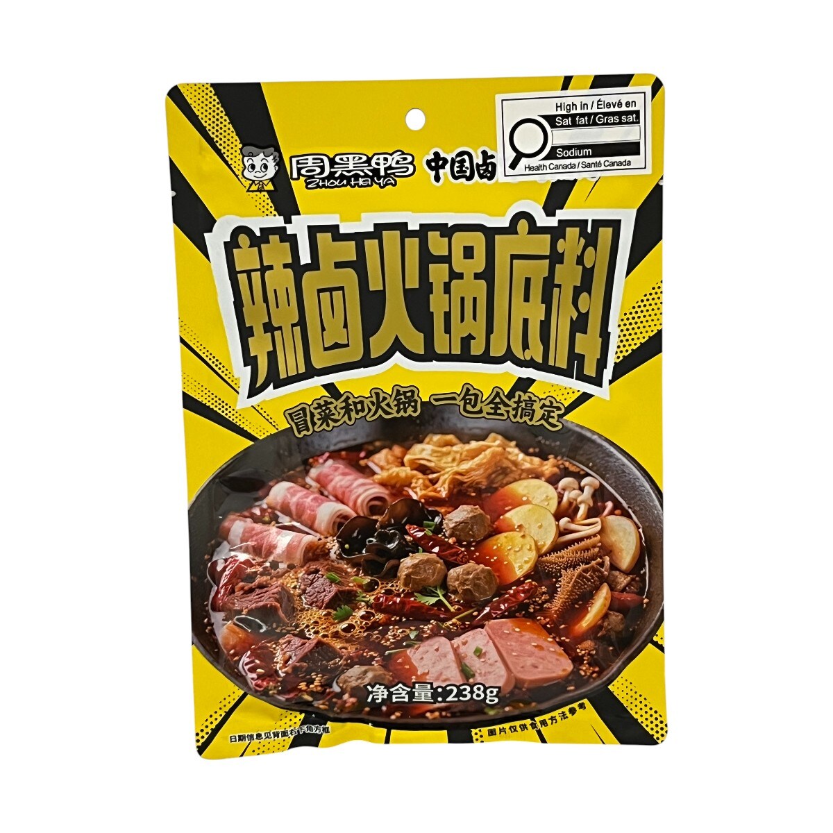 Zhou Hei Ya Spicy Braised Hot Pot Base (238g) | T&T Supermarket