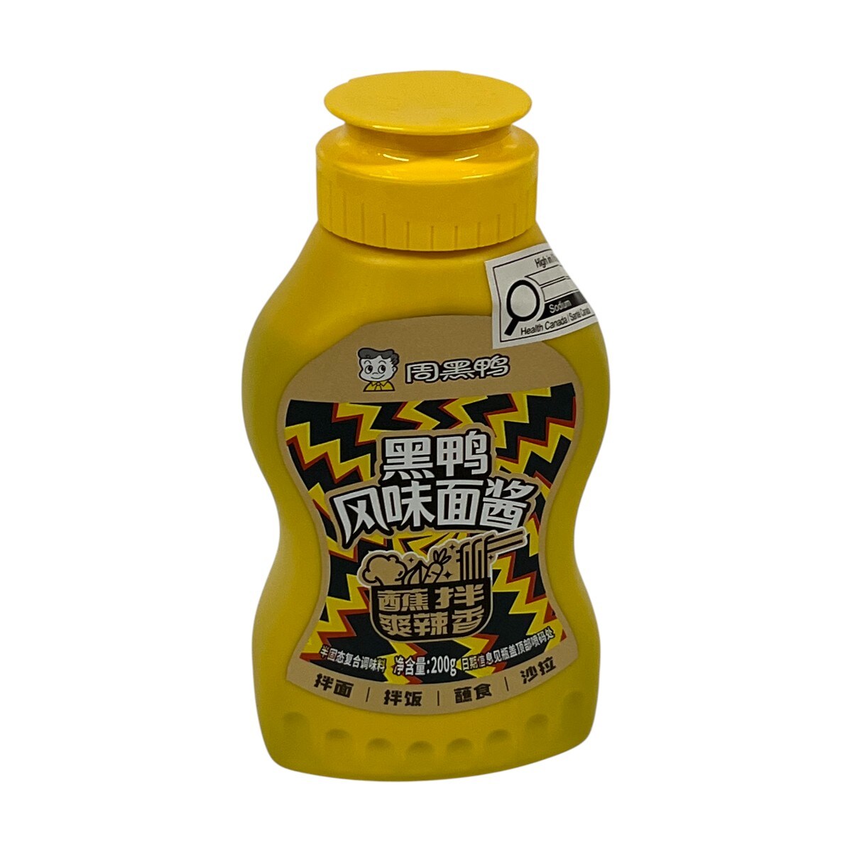Zhou Hei Ya Black Duck Flavoured Noodle Sauce (200g) | T&T Supermarket