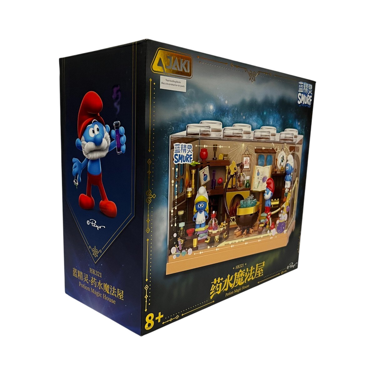 Jaki Smurfs Potion Magic House Building Block Set (each) ｜ 大統華
