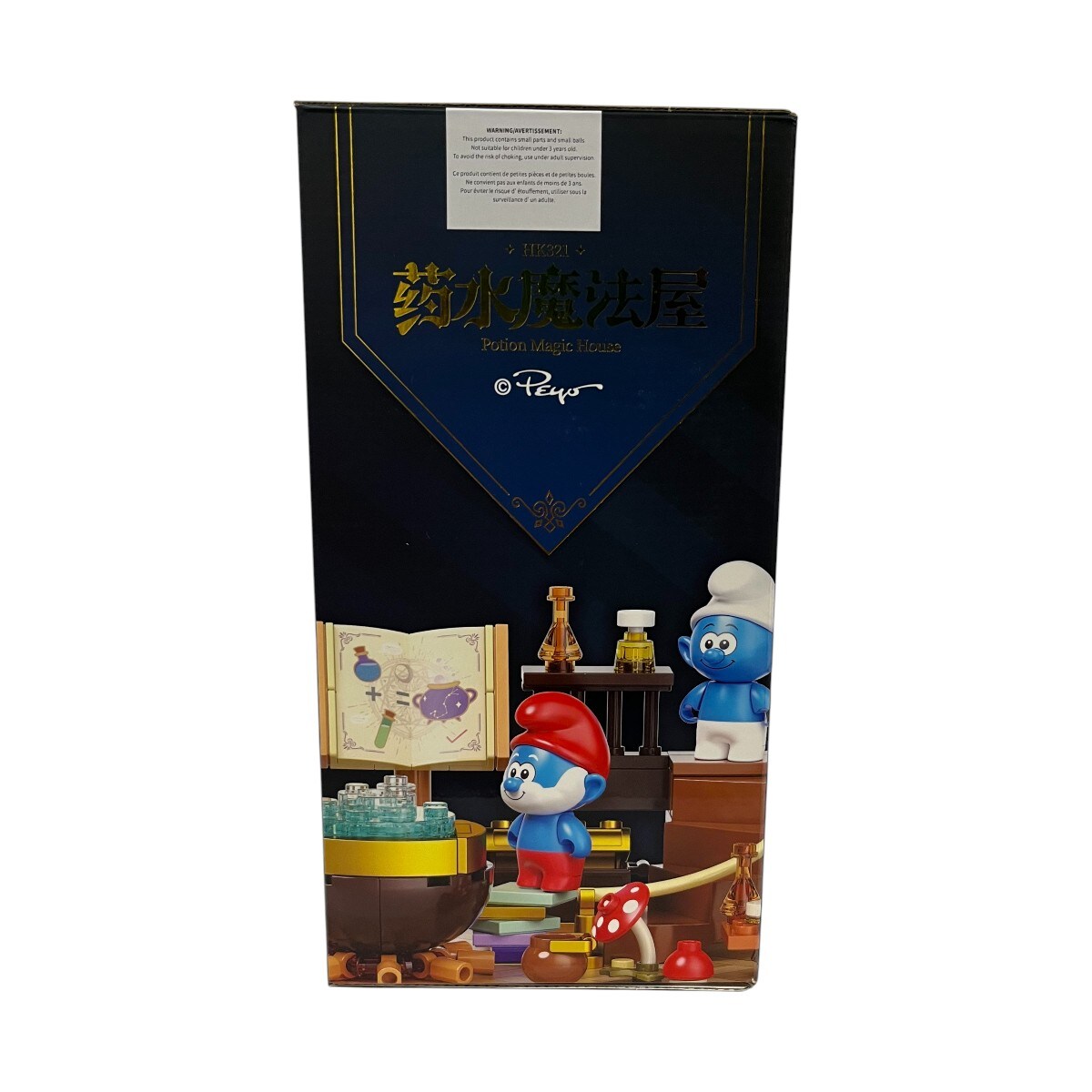 Jaki Smurfs Potion Magic House Building Block Set (each) ｜ 大統華