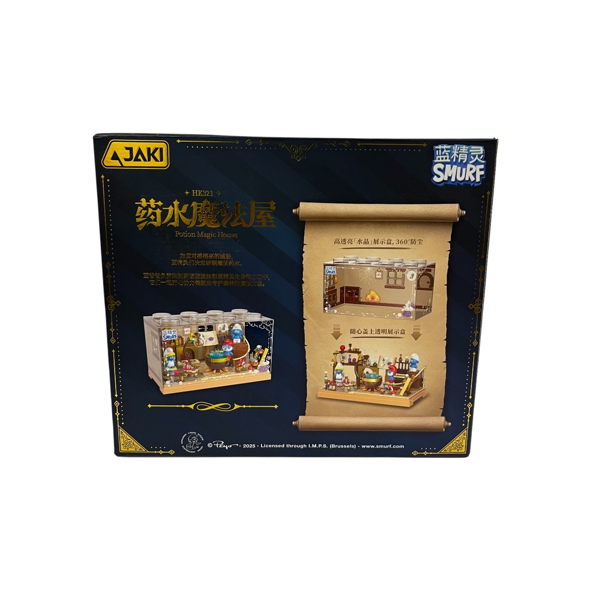 Jaki Smurfs Potion Magic House Building Block Set (each) ｜ 大統華