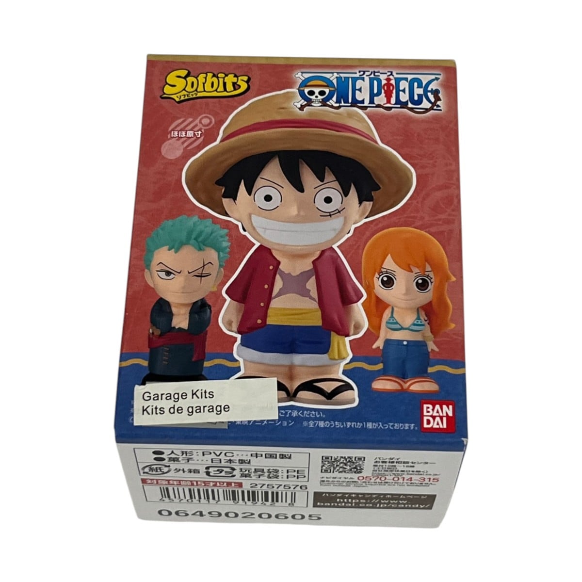 Softbits One Piece Soft Vinyl Figure (each) ｜ 大統華超級市場
