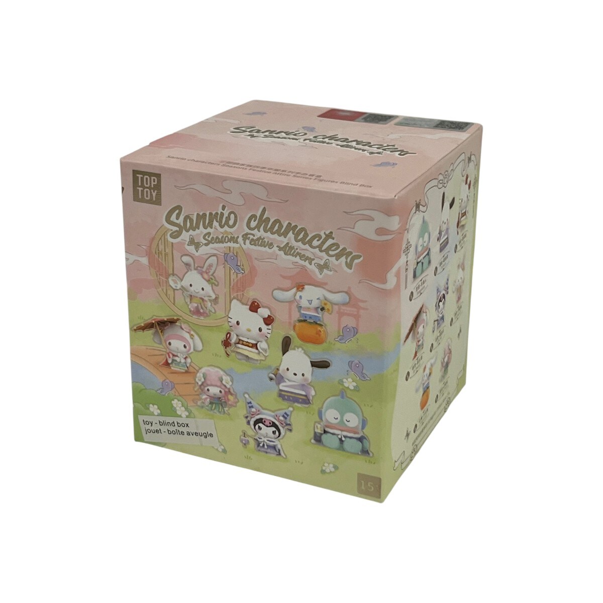 Top Toy Sanrio Characters Splendid Clothing Blind Box (each) ｜ 大