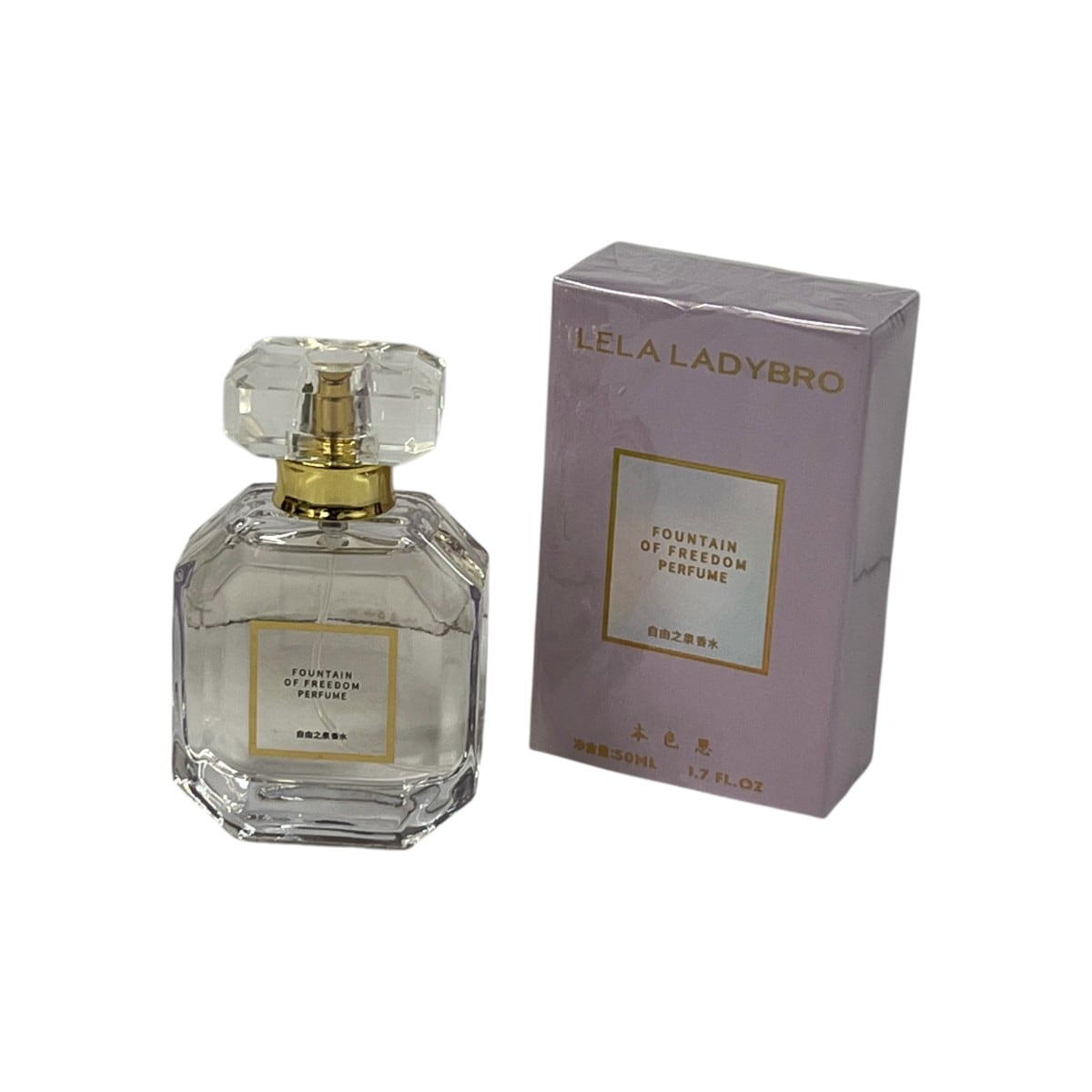 香水(ユニセックス) LELABO55 50ml 本色恩香水-自由之泉(50mL) | T&T Supermarket