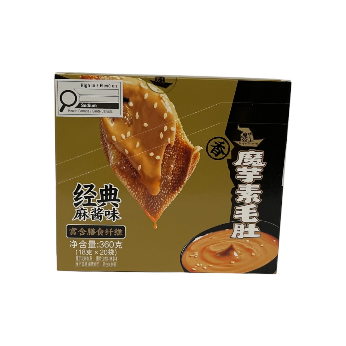 Magic Princess Sesame Sauce Flavour Konjac Snacks (20x18g) | T&T