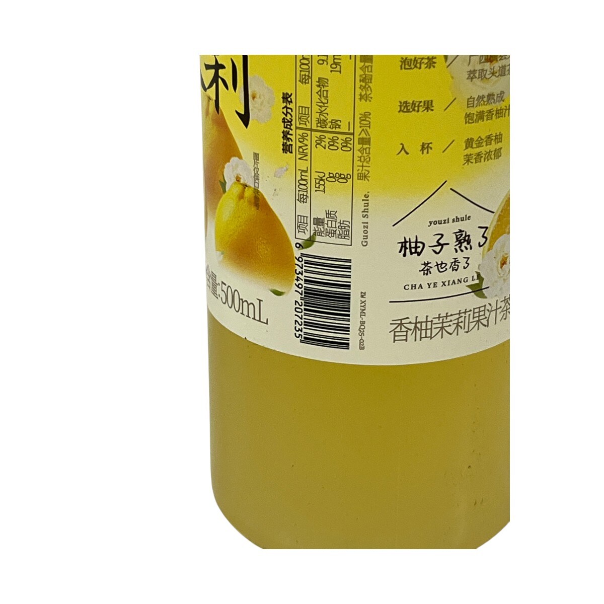 Guo Zi Shu Le Pomelo and Jasmine Juice Tea (500mL) | T&T Supermarket