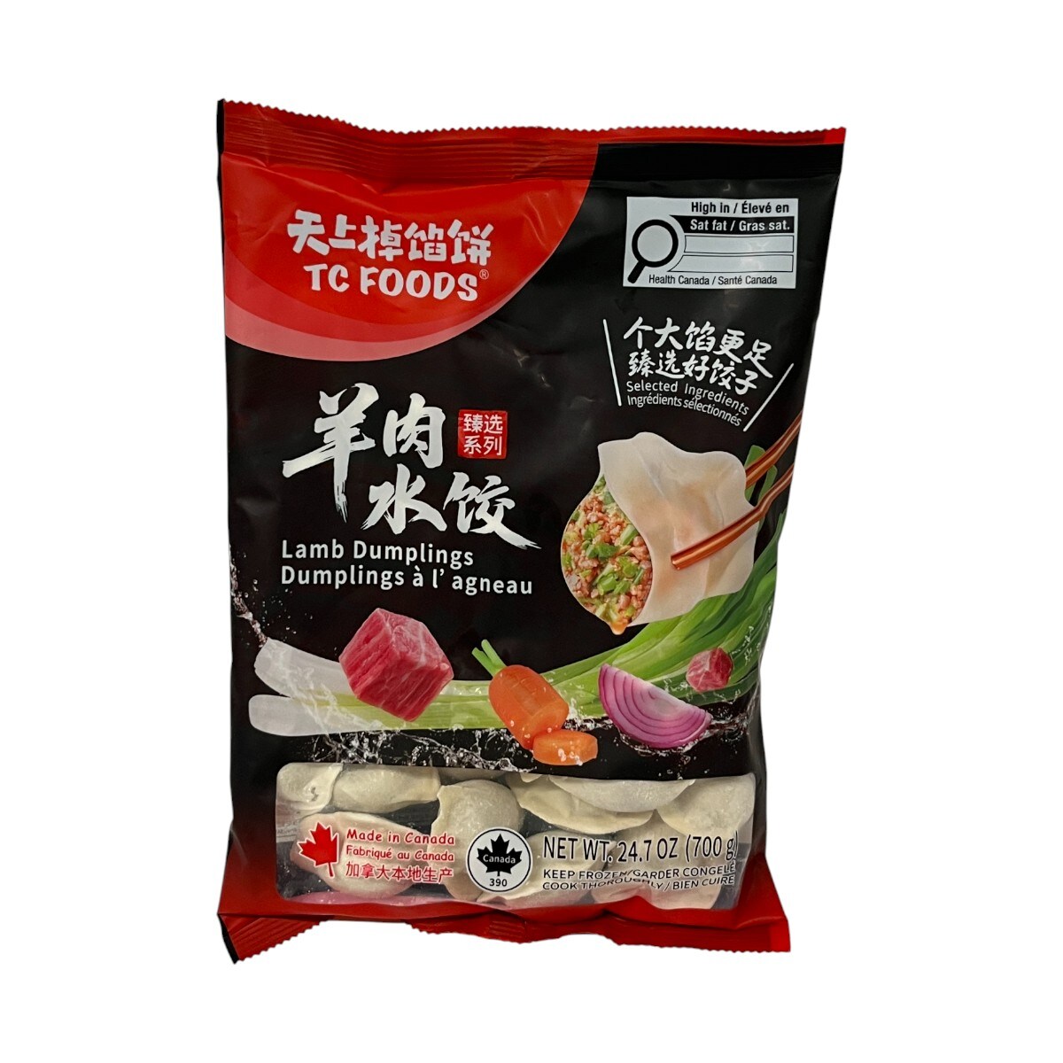 TC Foods Lamb Dumplings (700g) ｜ T&T Supermarché