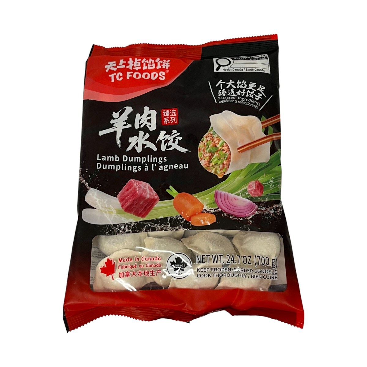 LEYON Brainfood 3g×20包×4袋 TC Foods Lamb Dumplings (700g) ｜ 大统华超级市场